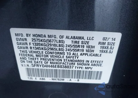 2014 Acura Mdx Technology Package из США, поврежденный, VIN 5FRYD4H46EB038037